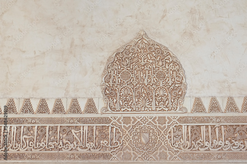 © Tetra Images - Spain, Granada, Relief work on wall of The Alhambra