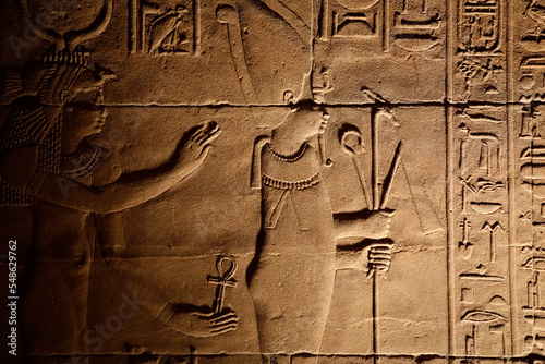 Egypt, Island of Philea, Close-up of bas relief in Temple of Isis photo