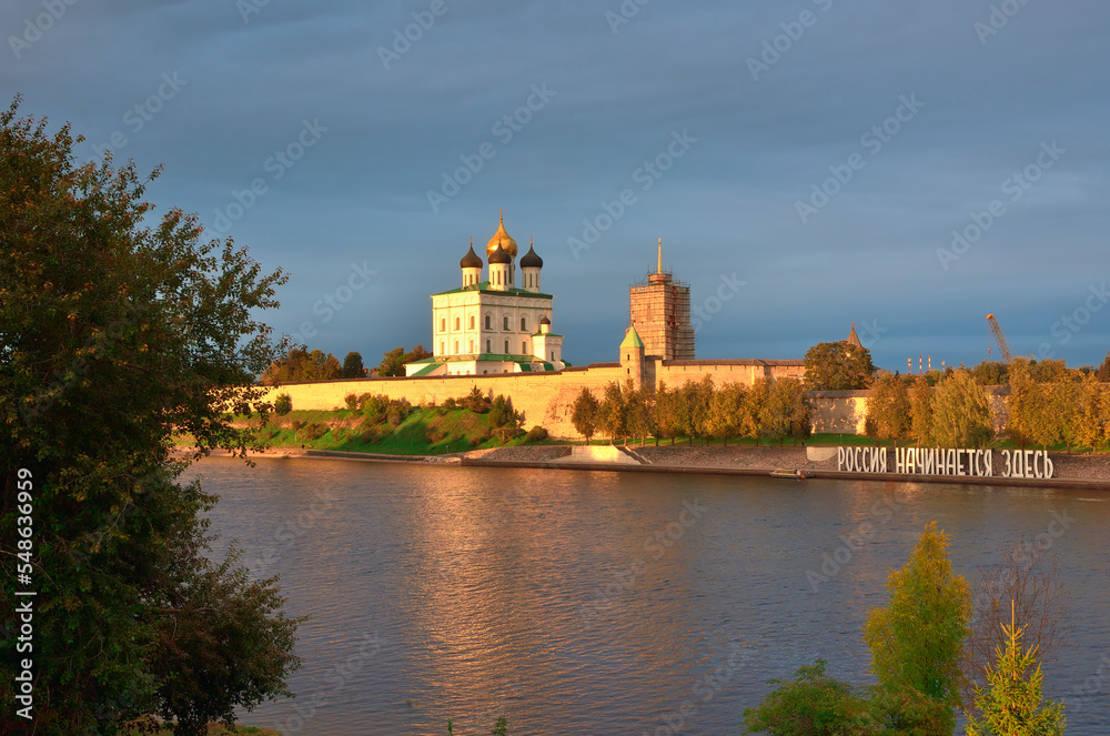 The walls of the Pskov Kremlin