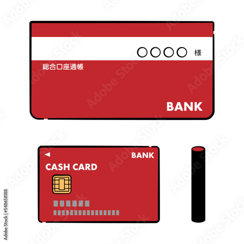 銀行の預金通帳とキャッシュカードと印鑑のイラストセット