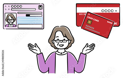 マイナンバーカードと公金受取口座の紐付けについて説明しているシニア女性のイラスト