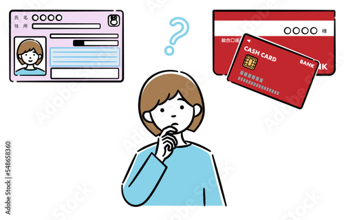 マイナンバーカードと公金受取口座の紐付けについて考えている若い女性のイラスト