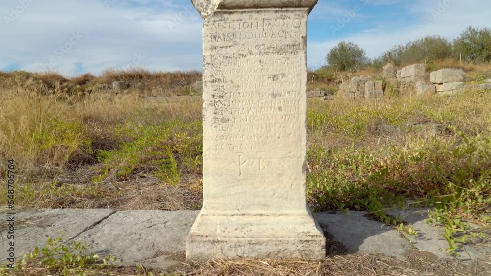 Pedestal in Ruins of Ancient Theater in Ancient Corinth