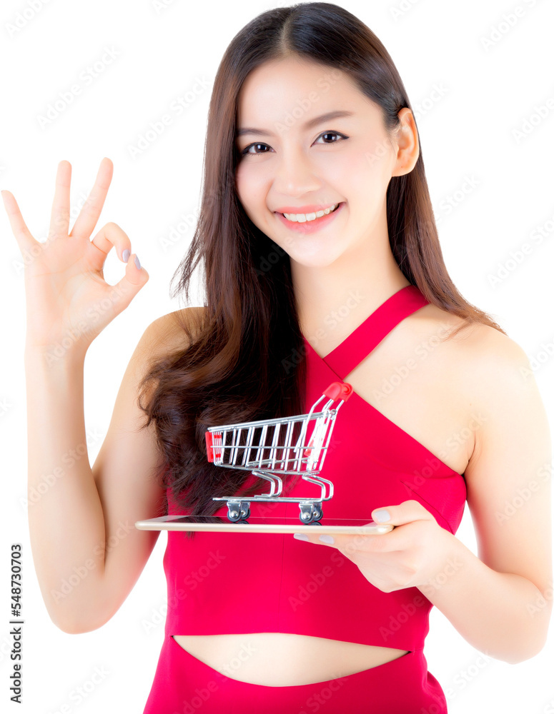 Portrait young woman shopping online transparent file. Portrait young woman shopping online transparent file.