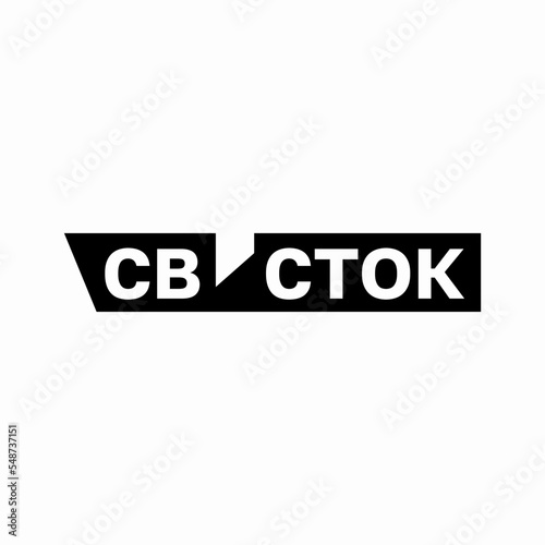 Logo of the word 