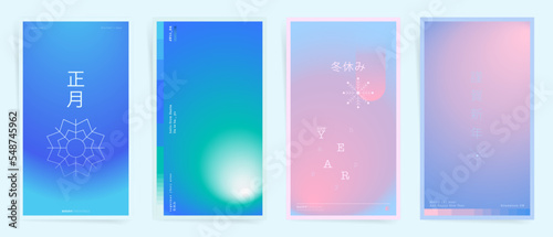 Japanese winter stories backgrounds, gradient cover template design set for poster, post and postcards. Neo cyberpunk gradient colors of snow and frost. Vector futuristic set.
