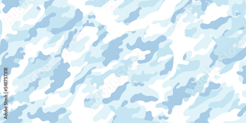 Arctic military camouflage. Vector camouflage pattern for army.	
