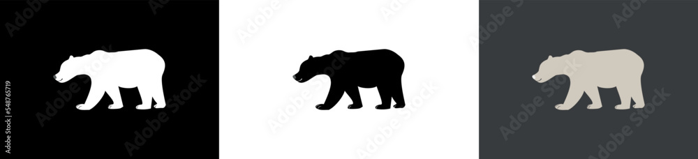 Polar bear silhouette vector illustration.