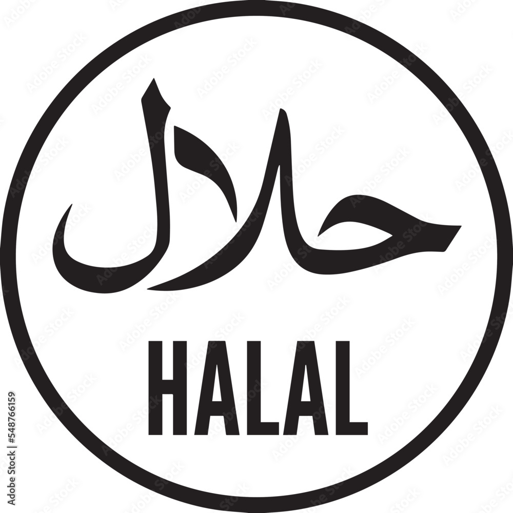 Flat vector symbol of a halal food product's dietary label. Template