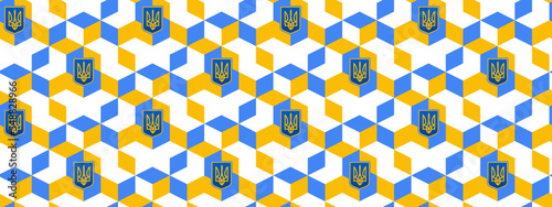 Ukrainian Seamless pattern. Ukrainian symbol and yellow-blue heart in colors of national flag on blue background. Vector illustration. For design, decor, wallpaper and decoration.