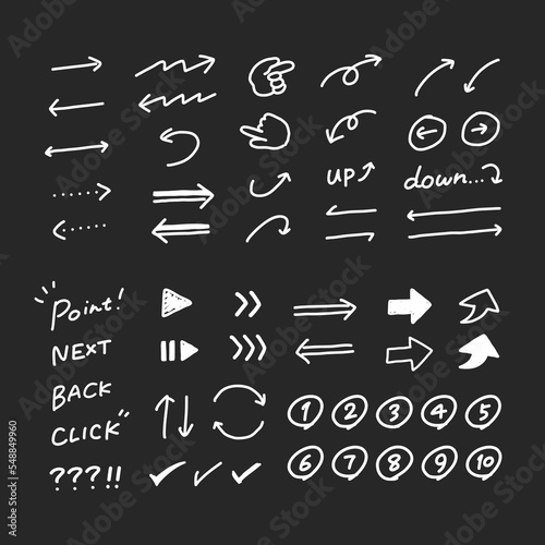 手描きの矢印・記号のアイコンセット【白線画】