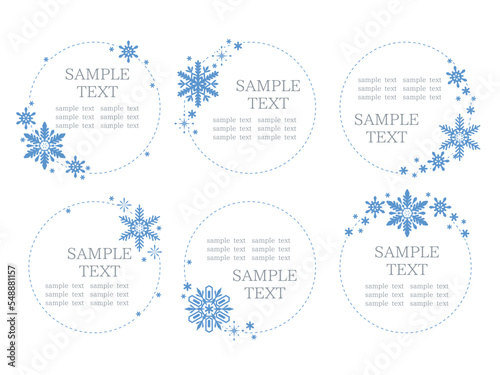 雪の結晶と丸形のフレーム、シンプルな冬のテンプレート素材 © konohana