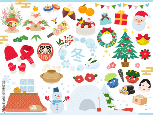 冬のセット_ベクターイラスト