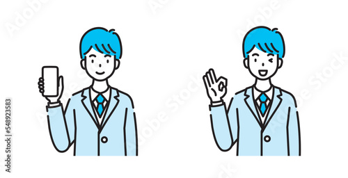 男性　人物　イラスト