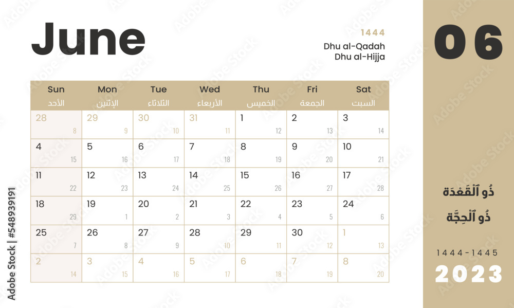Monthly Calendar Template Hijri islamic on Dhu al-Qadah - Dhu al-Hijja 1444 and Gregorian on june 2023. Vector layout simple calendar Arabic and English with week start sunday for print. - obrazy, fototapety, plakaty 