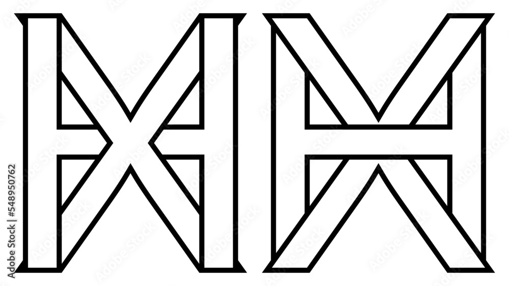 Logo sign hx xh icon, nft interlaced letters x h Logo sign hx xh icon, nft interlaced letters x h