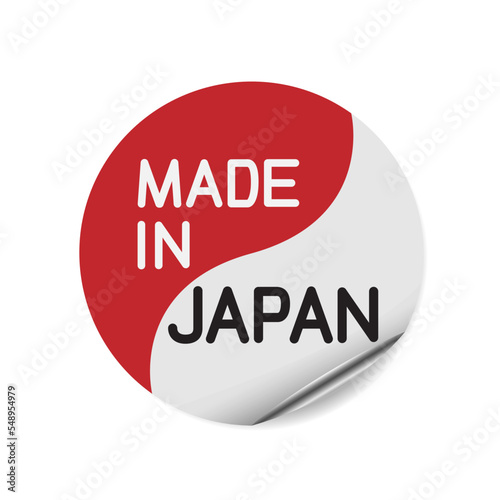 made in Japan round sign sticker tag label