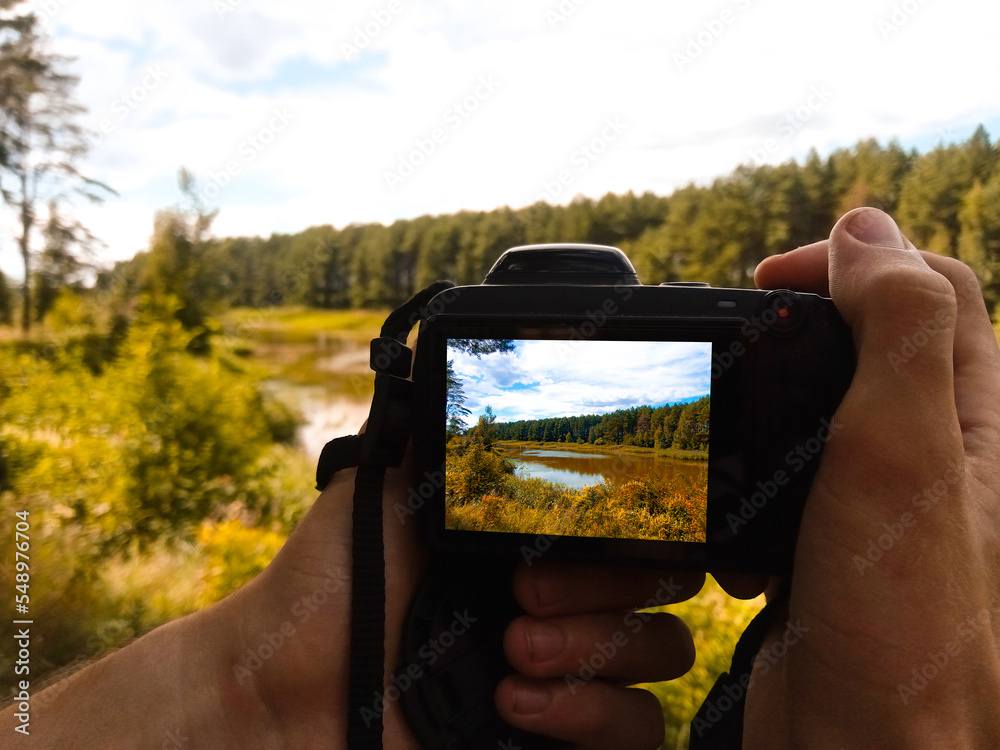 Shooting a landscape on camera from the first person