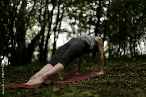 Yoga In The Forest photo