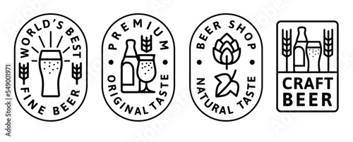 Brewery stamp, emblem. Beer oval vector sign