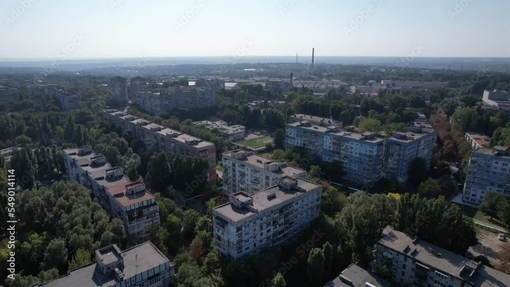 Multi-storey buildings in Ukraine. Multi-storey buildings in Ukraine.