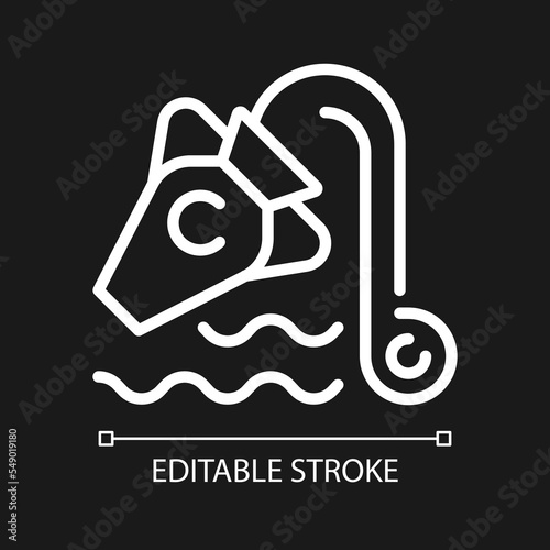 Water bearer jug pixel perfect white linear icon for dark theme. Aquarius zodiac sign. Western astrology. Thin line illustration. Isolated symbol for night mode. Editable stroke. Arial font used