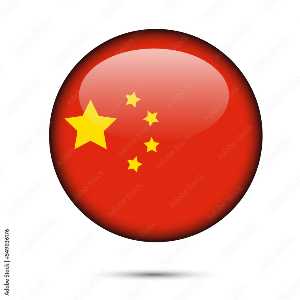 Made in China. China flags vector icons Made in China. China flags vector icons
