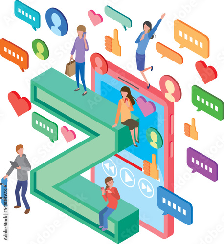 Z世代のイメージイラスト