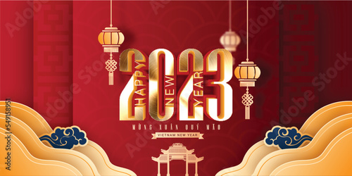 Background new year 2023