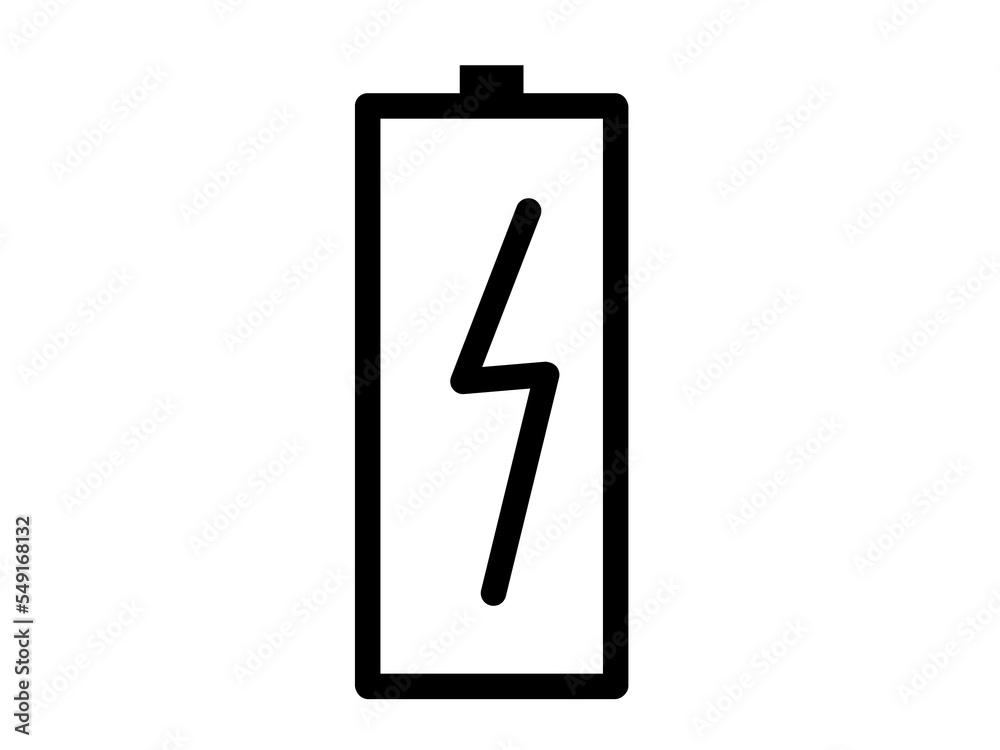 hand picture of battery icon with charging position. suitable for energy saving concept hand picture of battery icon with charging position. suitable for energy saving concept