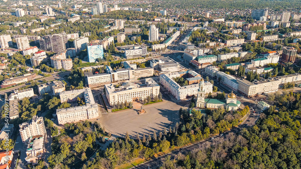 Lipetsk, Russia. Government of the Lipetsk region. Lenin-Cathedral Square. history center, Aerial View