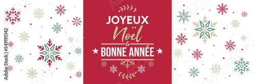 Joyeux Noël et Bonne année - Bannière autour des fêtes de fin d'année - Titre et illustrations - Flocons de neige