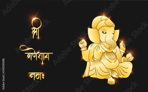 Sri Ganesh gold vector illustration for wedding invitation, wallapaper and ganesh chaturthi.