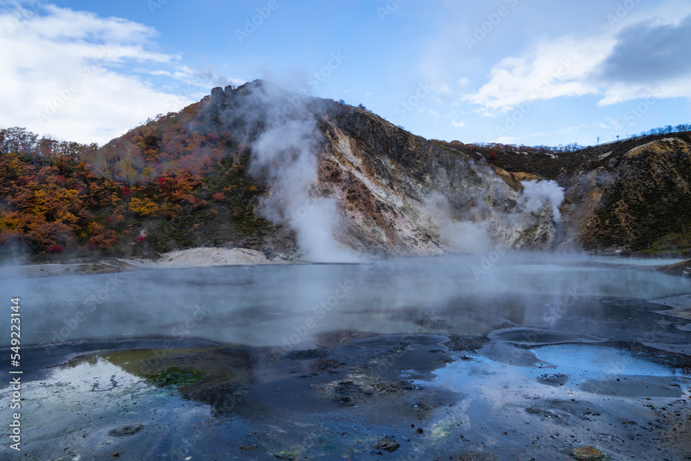 Obraz premium 地獄谷の風景