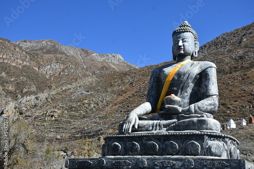 Gautam Buddha  photo