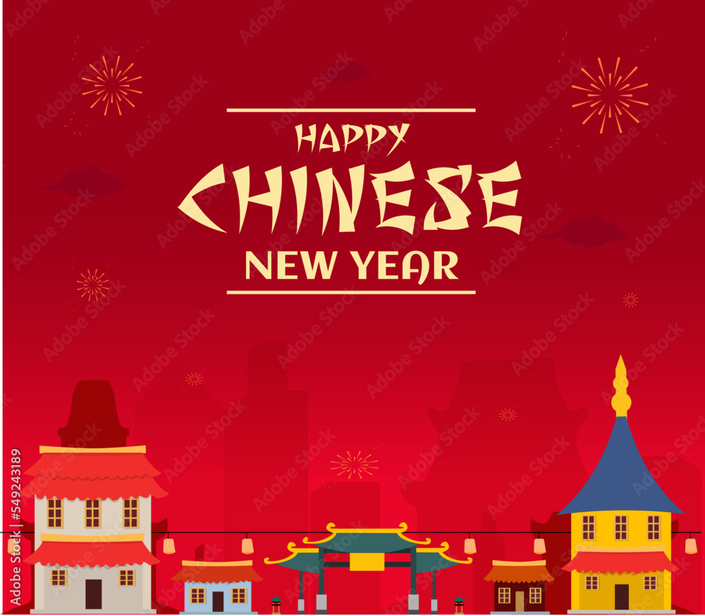 happy chinese new year vector