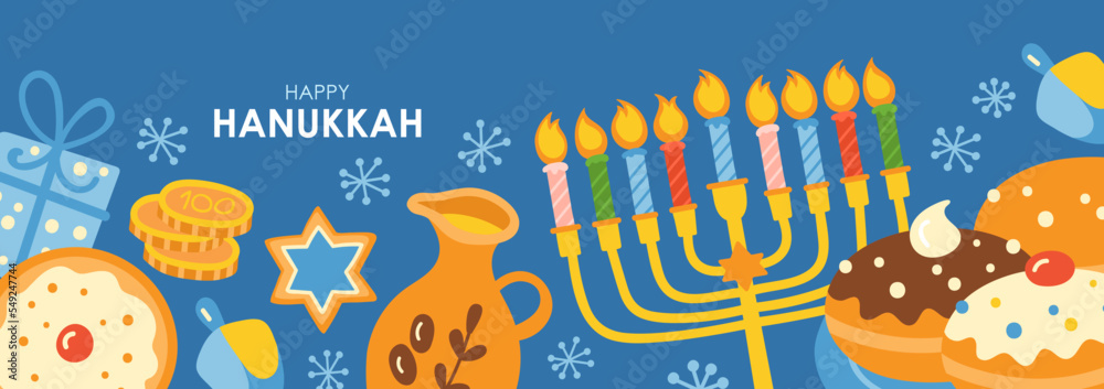 Jewish holiday Hanukkah cute banner design. Jewish holiday Hanukkah cute banner design.