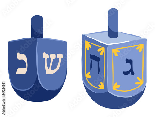 Dreidels vector clipart. Jewish symbol illustration. Hanukkah holidays