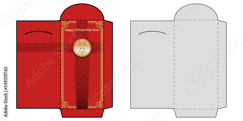 Vertical red envelope and Empty shablon template die cut, stamp with modern and luxury gold rabbit pattern. Mockup Chinese new year 2023 year of rabbit Design for print and web use