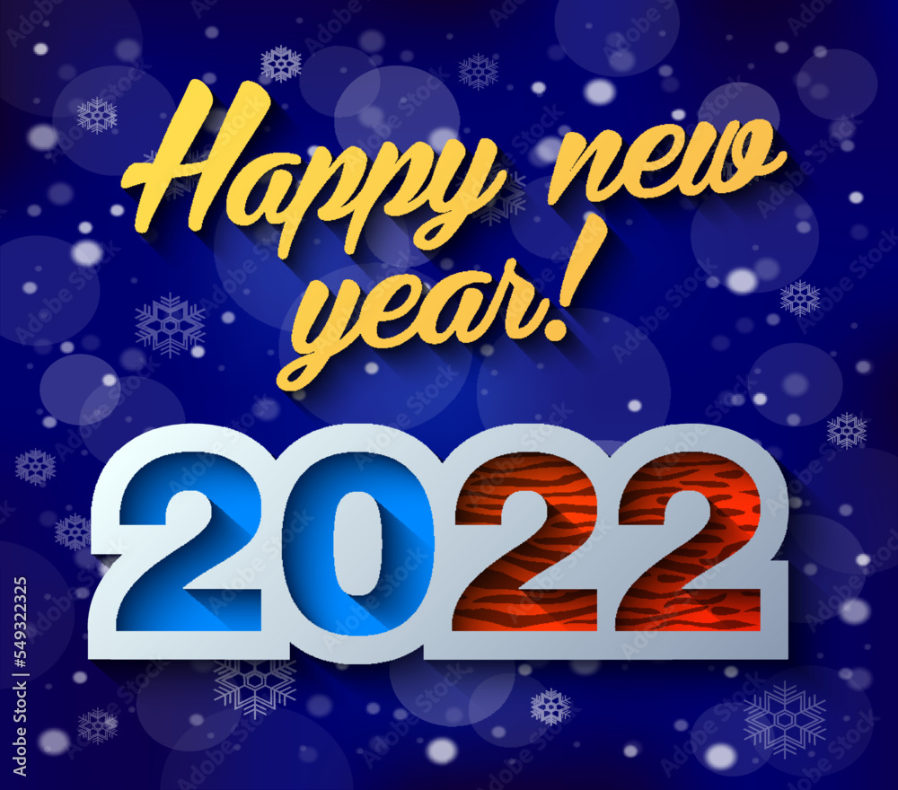 2022 a Happy New Year greetings. Jubilee or birthday logotype. Vector modern minimalist Happy new year card for 2022 Year. Multi colored illustration. Vector illustration 2022 a Happy New Year greetings. Jubilee or birthday logotype. Vector modern minimalist Happy new year card for 2022 Year. Multi colored illustration. Vector illustration
