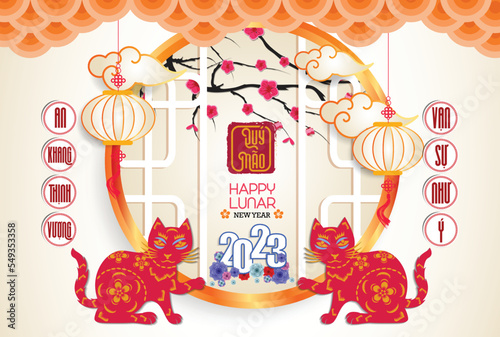 Happy lunar new year 2023, Vietnamese new year, Year of the Cat.