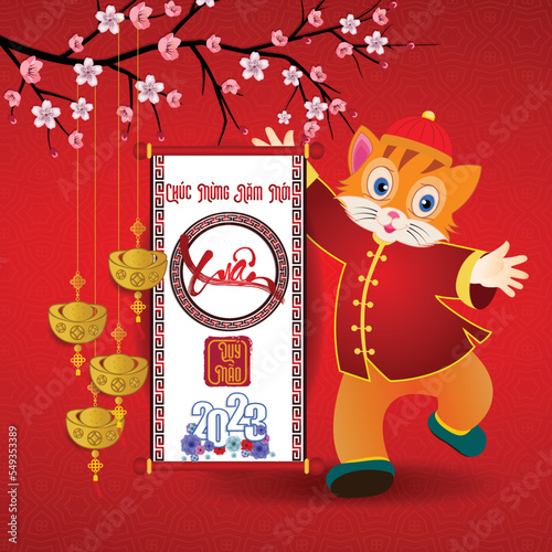 Happy lunar new year 2023, Vietnamese new year, Year of the Cat.