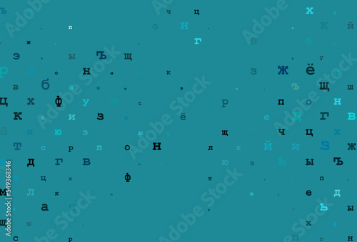 Light silver, gray vector layout with latin alphabet.