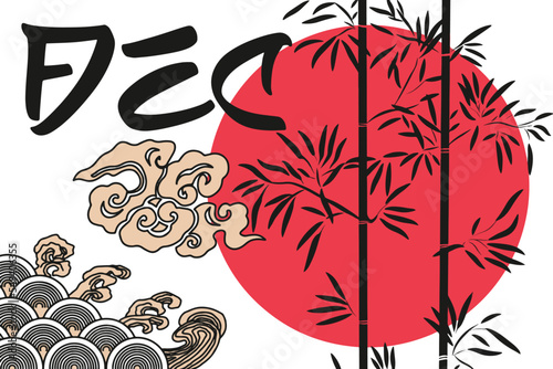 2023 Calendar year vector illustration. Annual calendar 2023 template. Calendar design more colors, every month using japanese style.