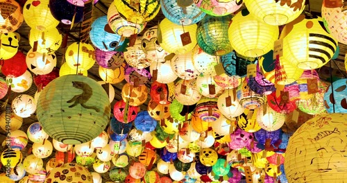 Chinese traditional festival Lantern Festival, colorful lanterns in Taiwan Lantern Festival(Text: Lucky Fortune, Happy New Year)