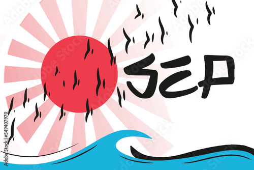 2023 Calendar year vector illustration. Annual calendar 2023 template. Calendar design more colors, every month using japanese style.