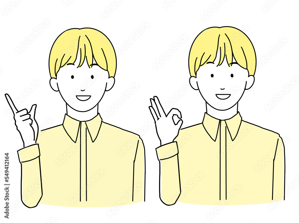 人物 OKポーズ・ポイントポーズの指差しをする男性のイラスト 人物 OKポーズ・ポイントポーズの指差しをする男性のイラスト