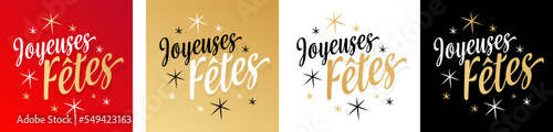 Joyeuses fêtes