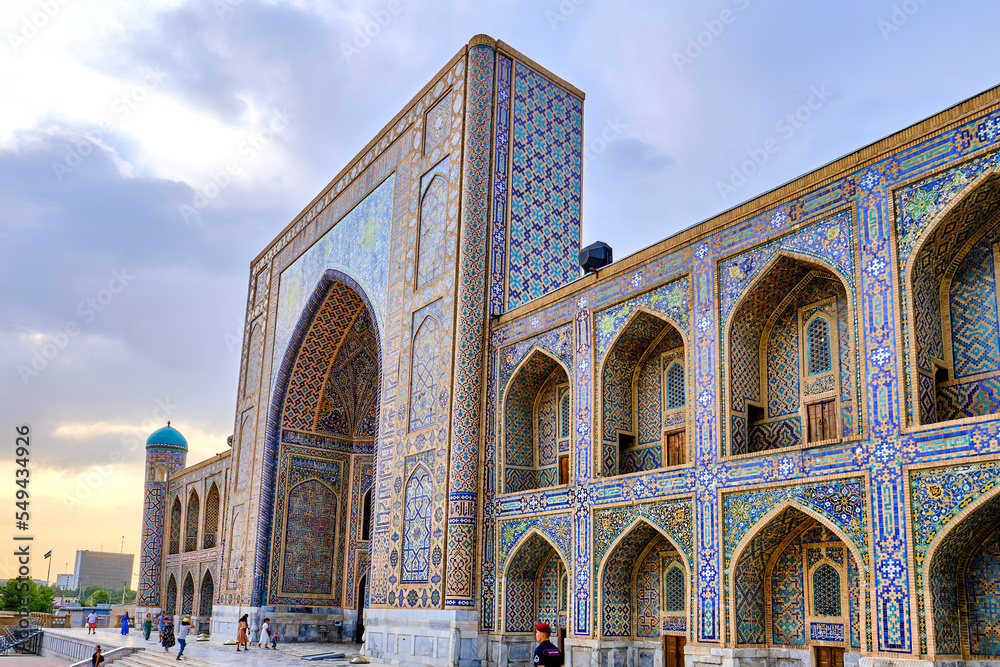 Uspekistan - Samarkant