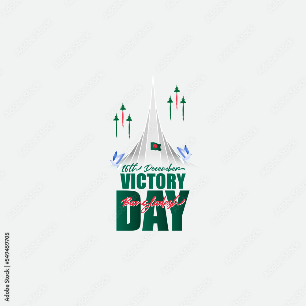 Vector illustration for Bangladesh victory day